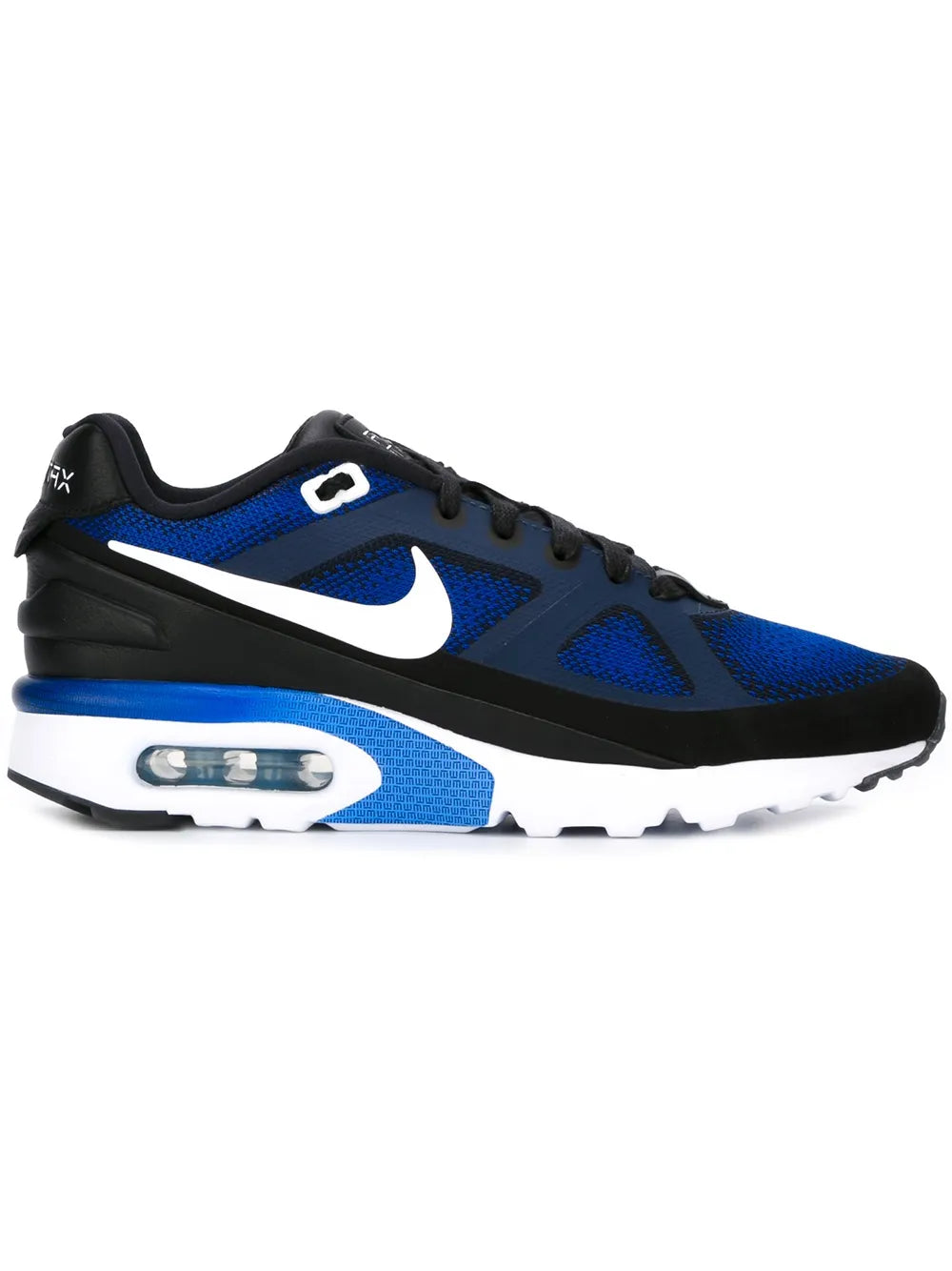 Nike Air Max Ultra By Mark Parker