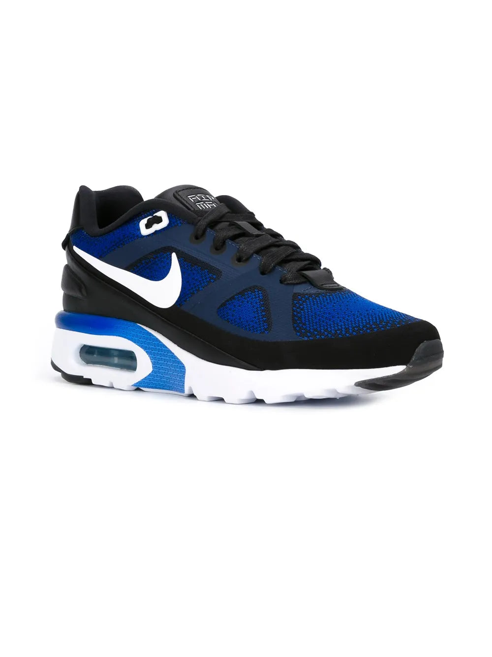 Nike Air Max Ultra By Mark Parker