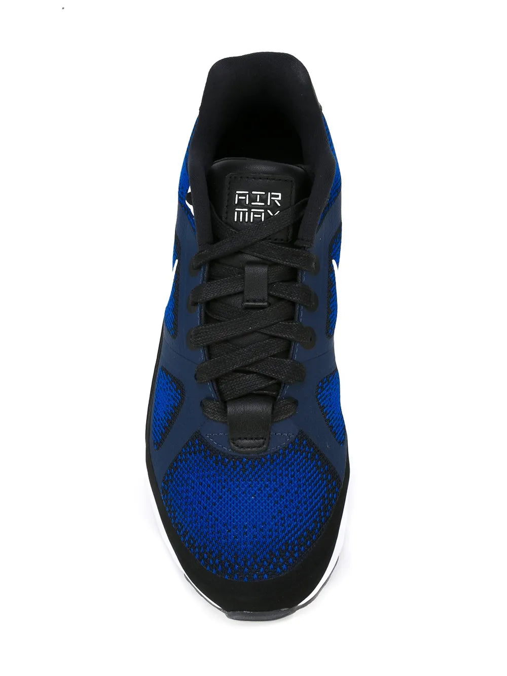 Nike Air Max Ultra By Mark Parker