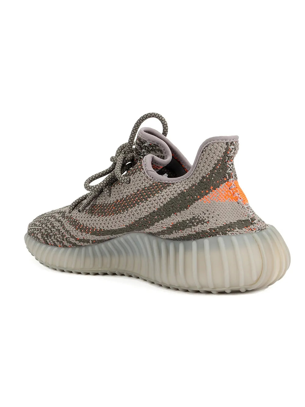 adidas Yeezy Boost 350 V2