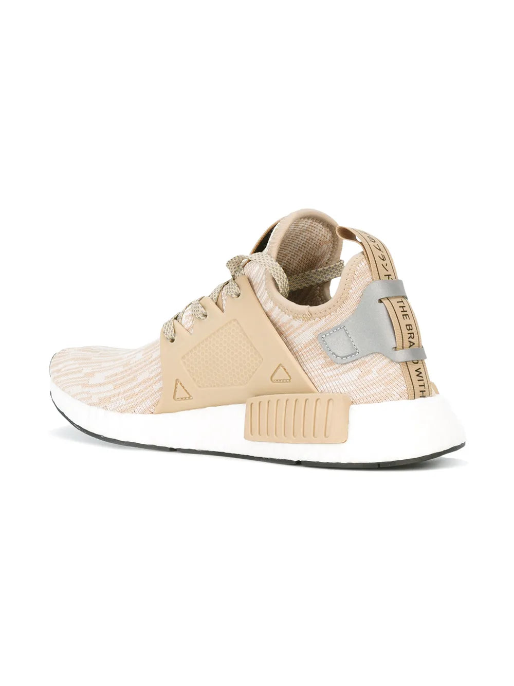 adidas Nmd_Xr1 Primeknit