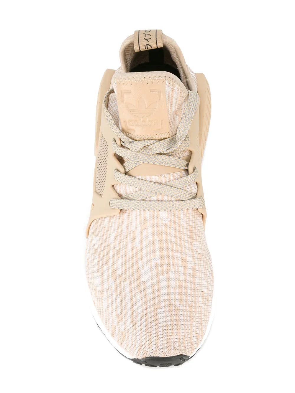 adidas Nmd_Xr1 Primeknit