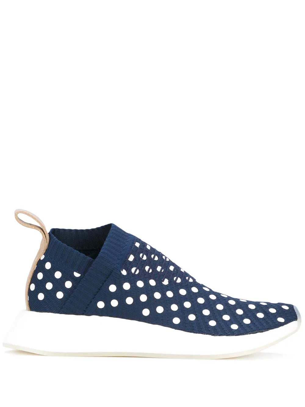 adidas Nmd_Cs2 Primeknit