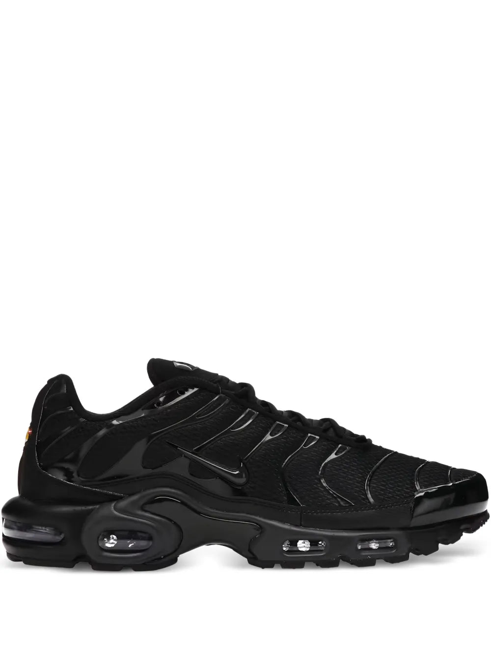 Nike Air Max Plus