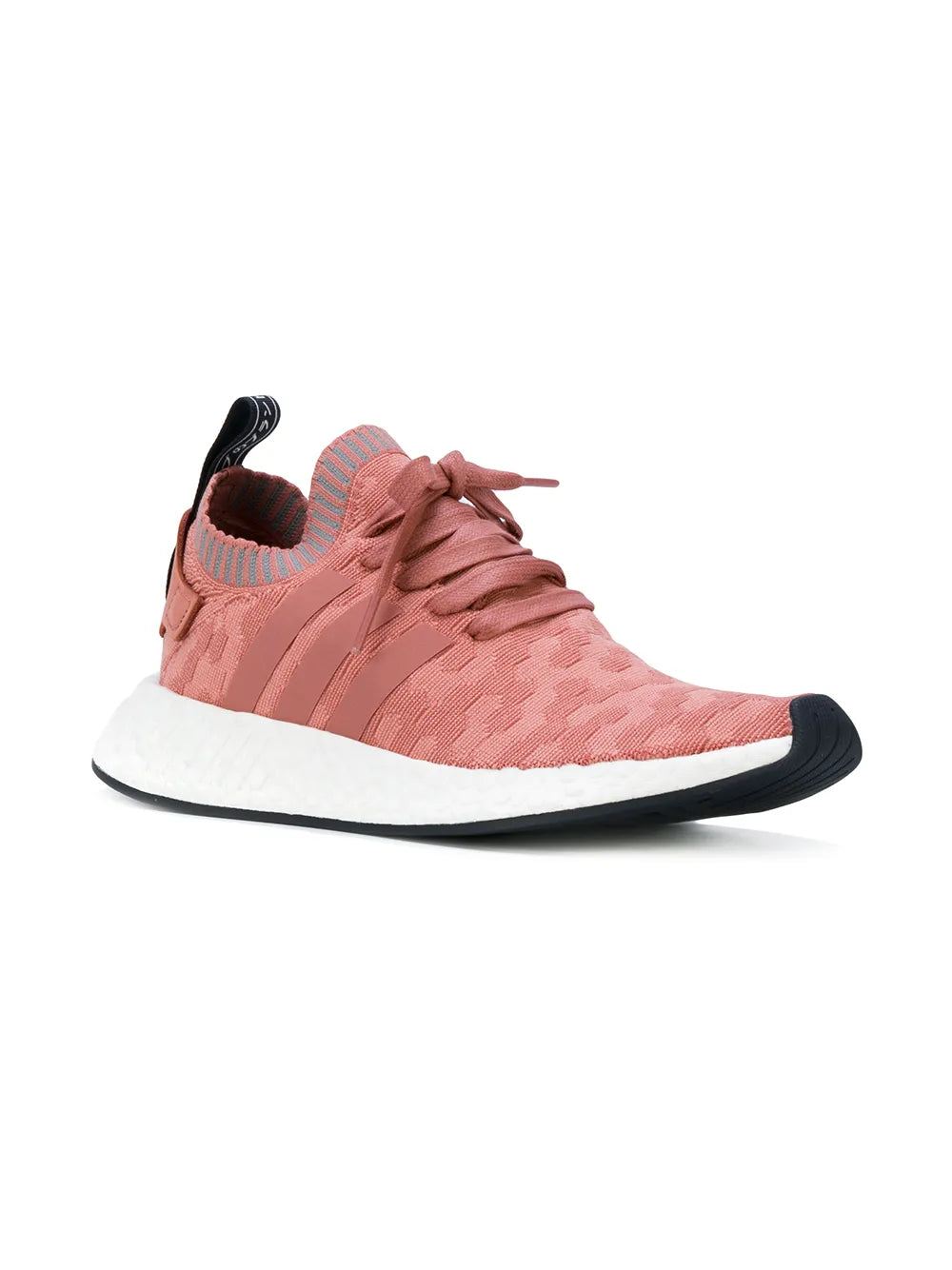 adidas Nmd_R2 Primeknit