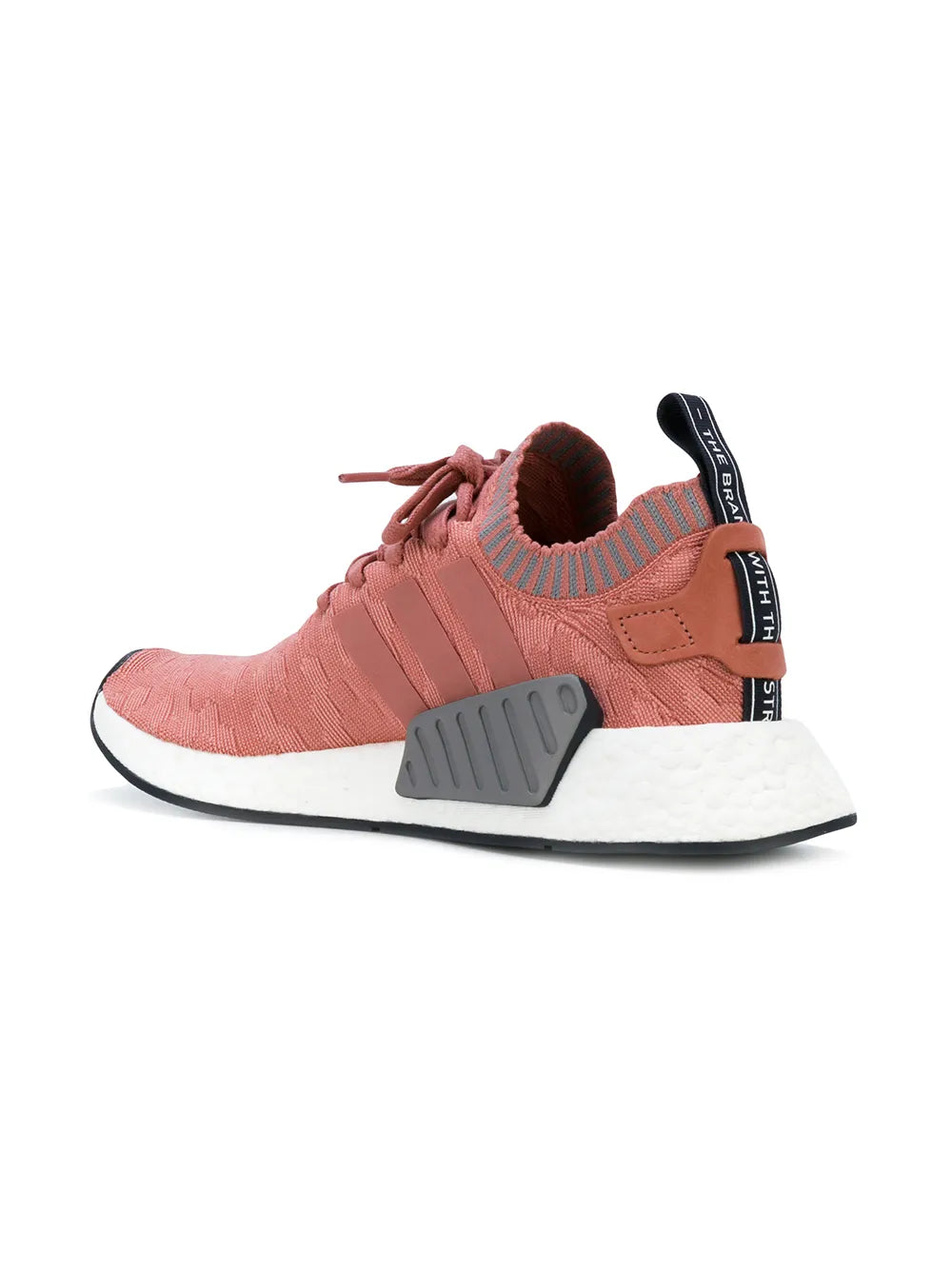 adidas Nmd_R2 Primeknit