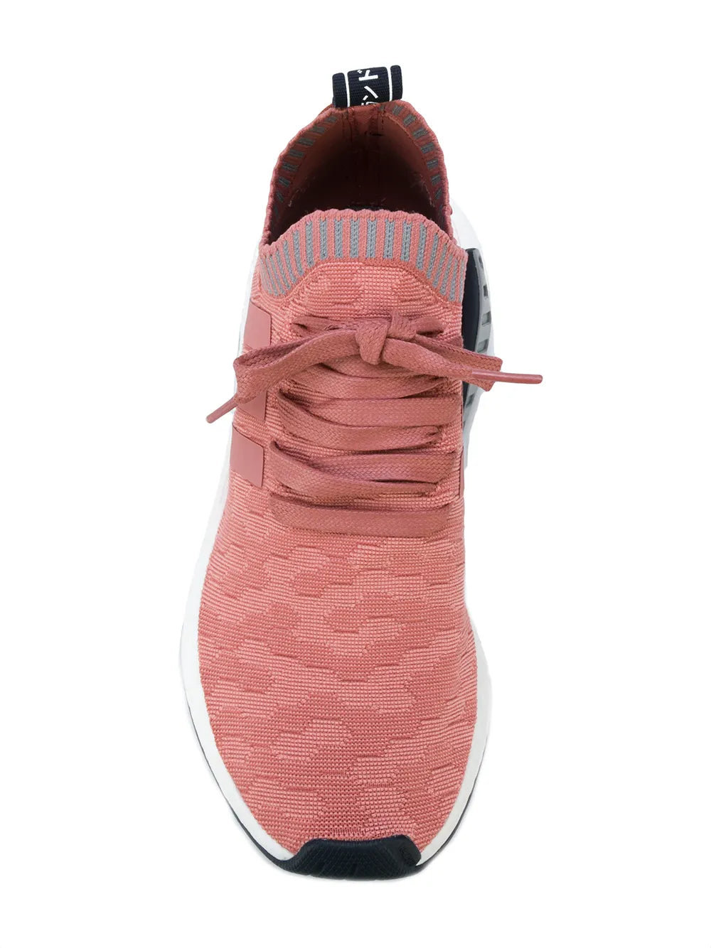 adidas Nmd_R2 Primeknit