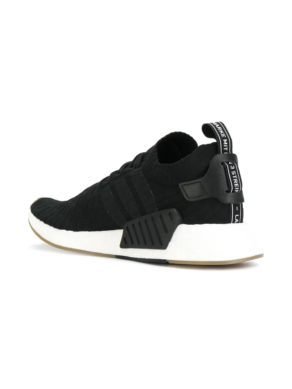 adidas Nmd_R2 Primeknit