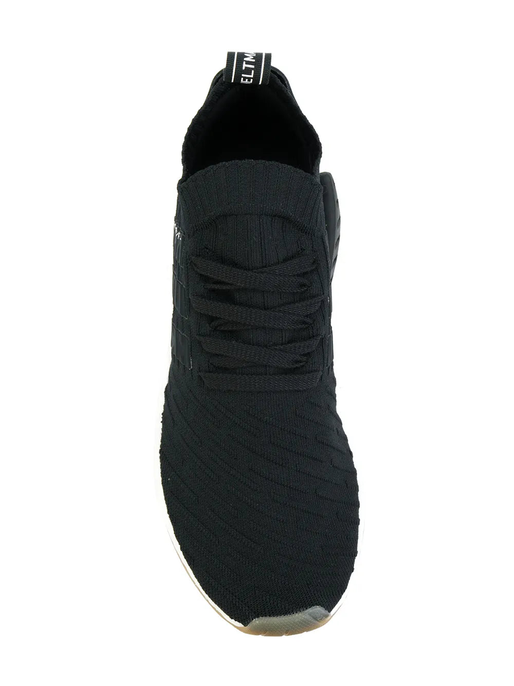 adidas Nmd_R2 Primeknit