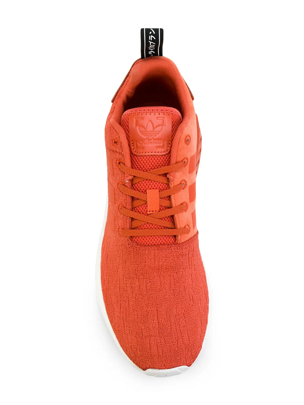 adidas Nmd_R2
