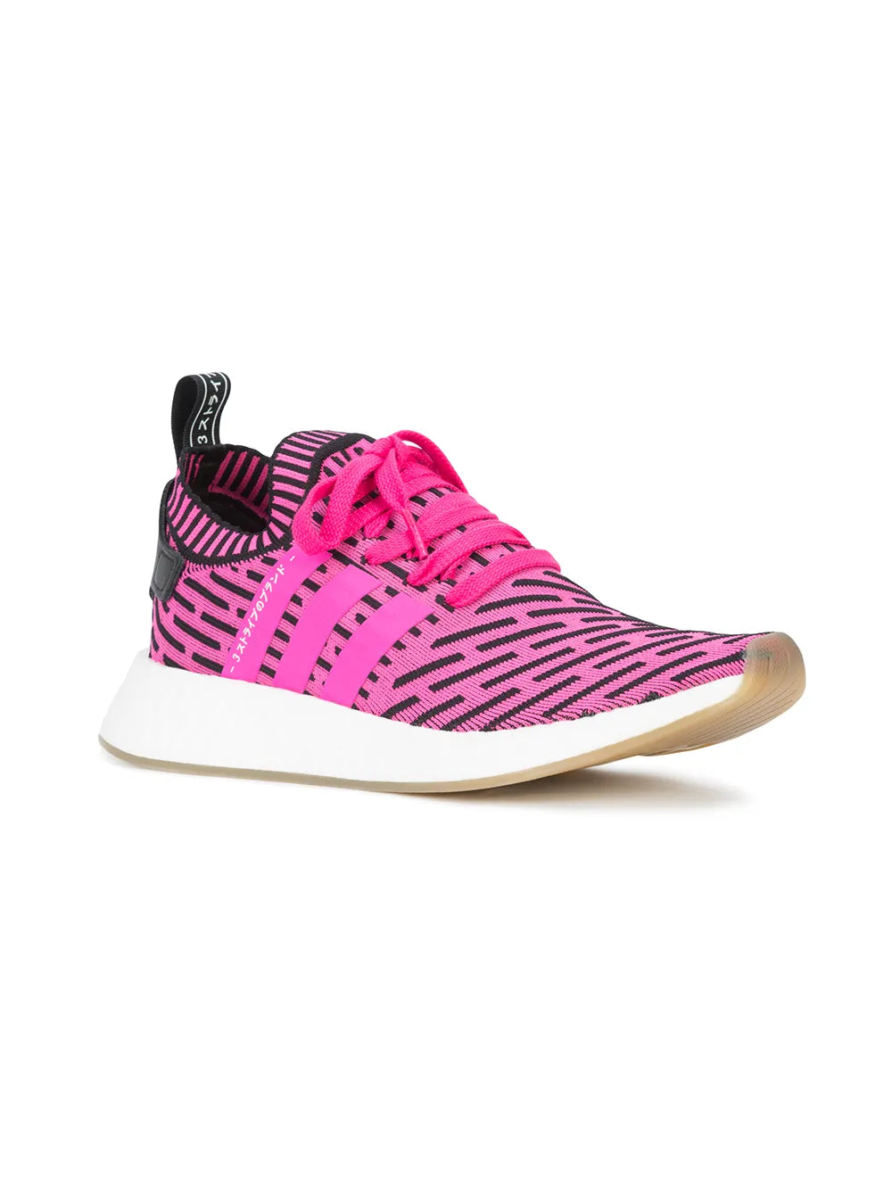 adidas Nmd_R2