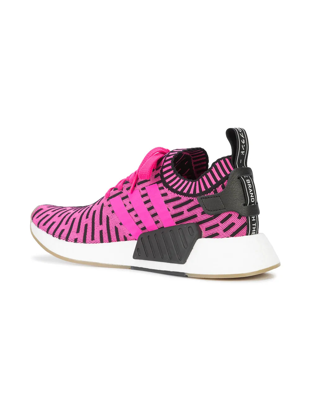 adidas Nmd_R2