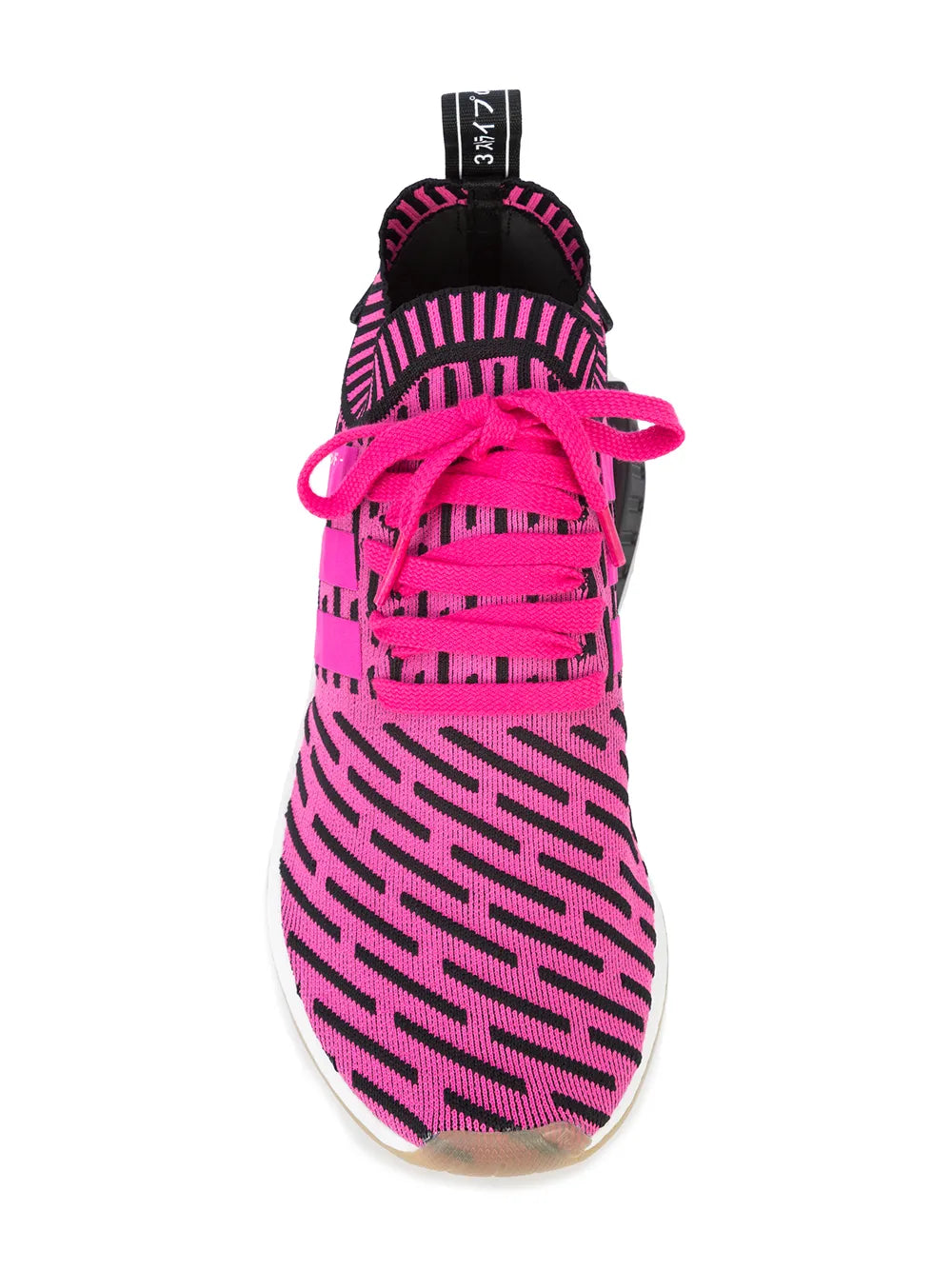 adidas Nmd_R2