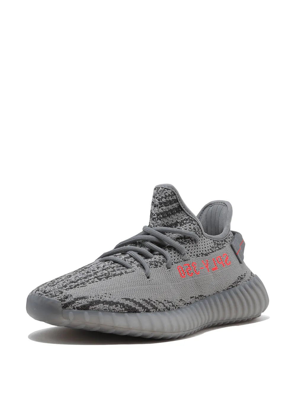 adidas Yeezy Boost 350 V2 'Beluga 2.0'