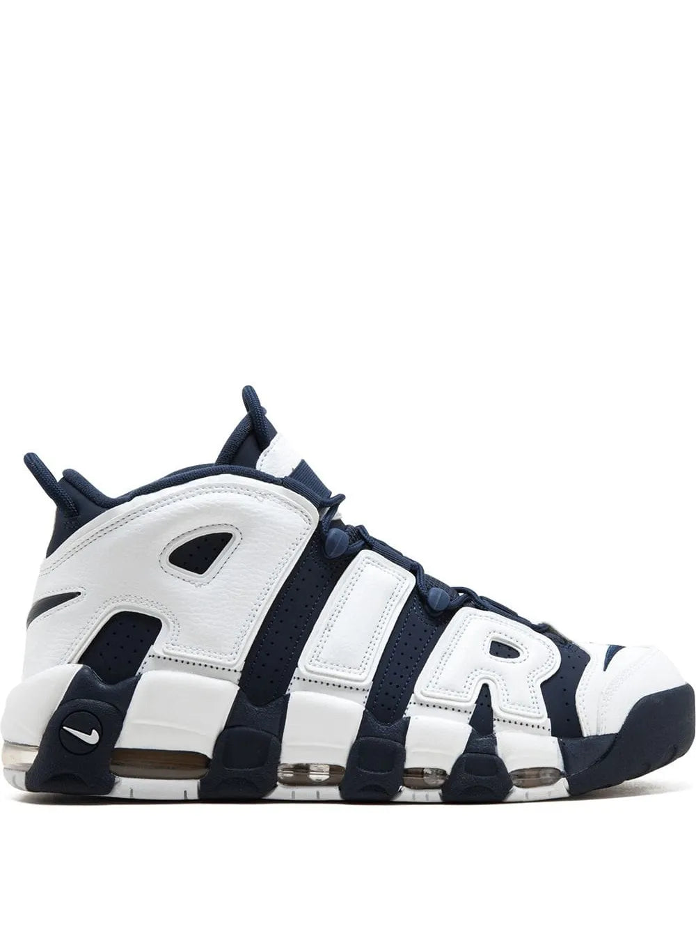 Nike Air More Uptempo ''Olympic 2020''