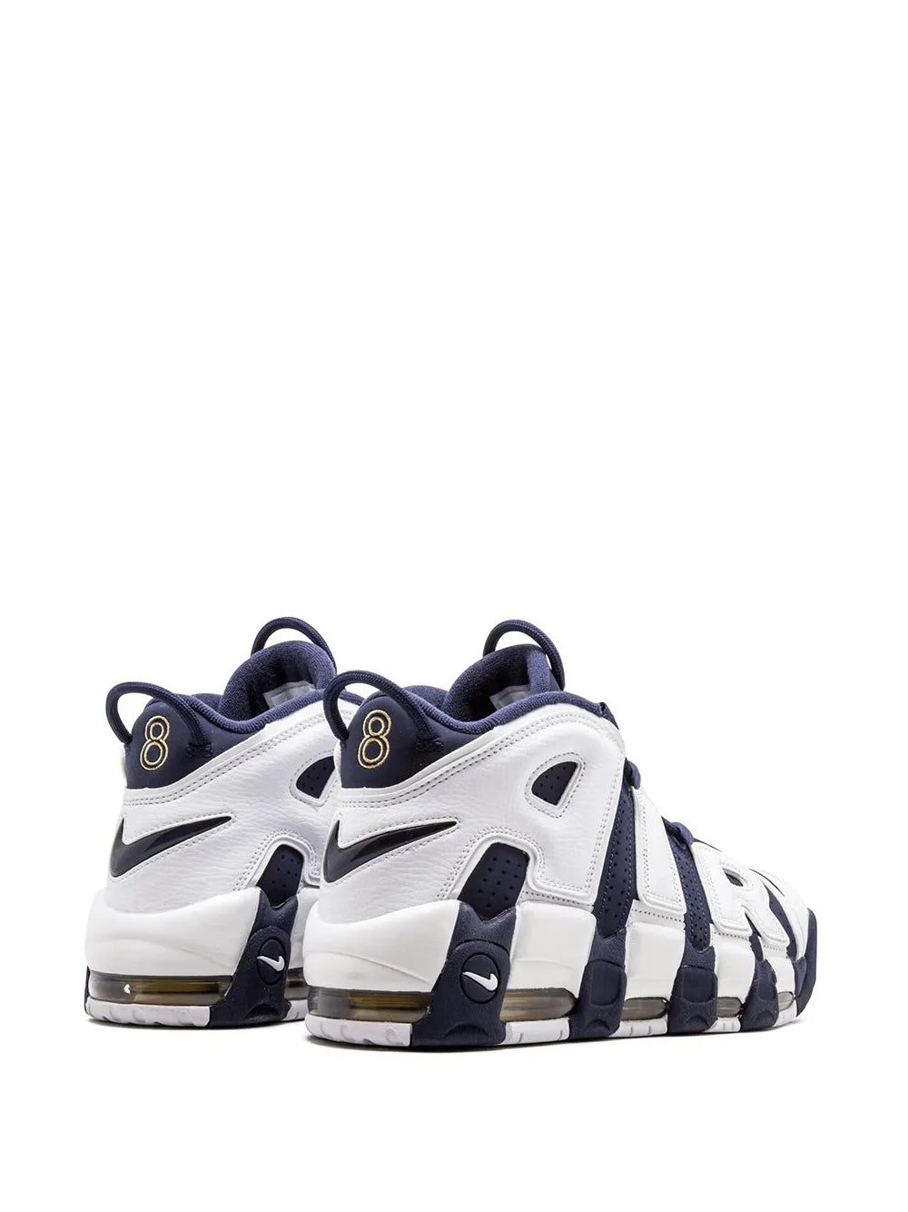 Nike Air More Uptempo ''Olympic 2020''