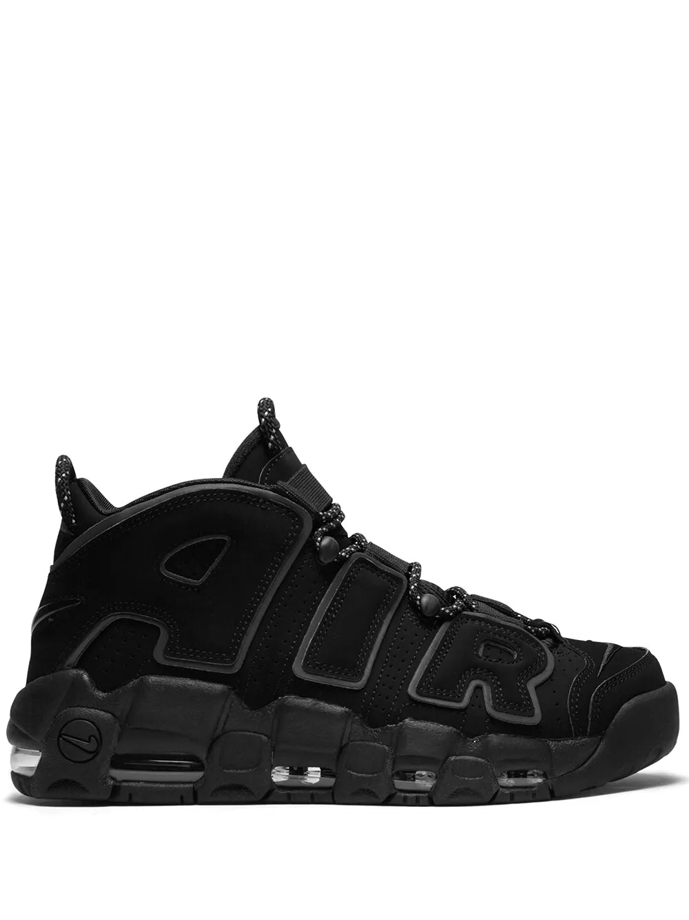 Nike Air More Uptempo