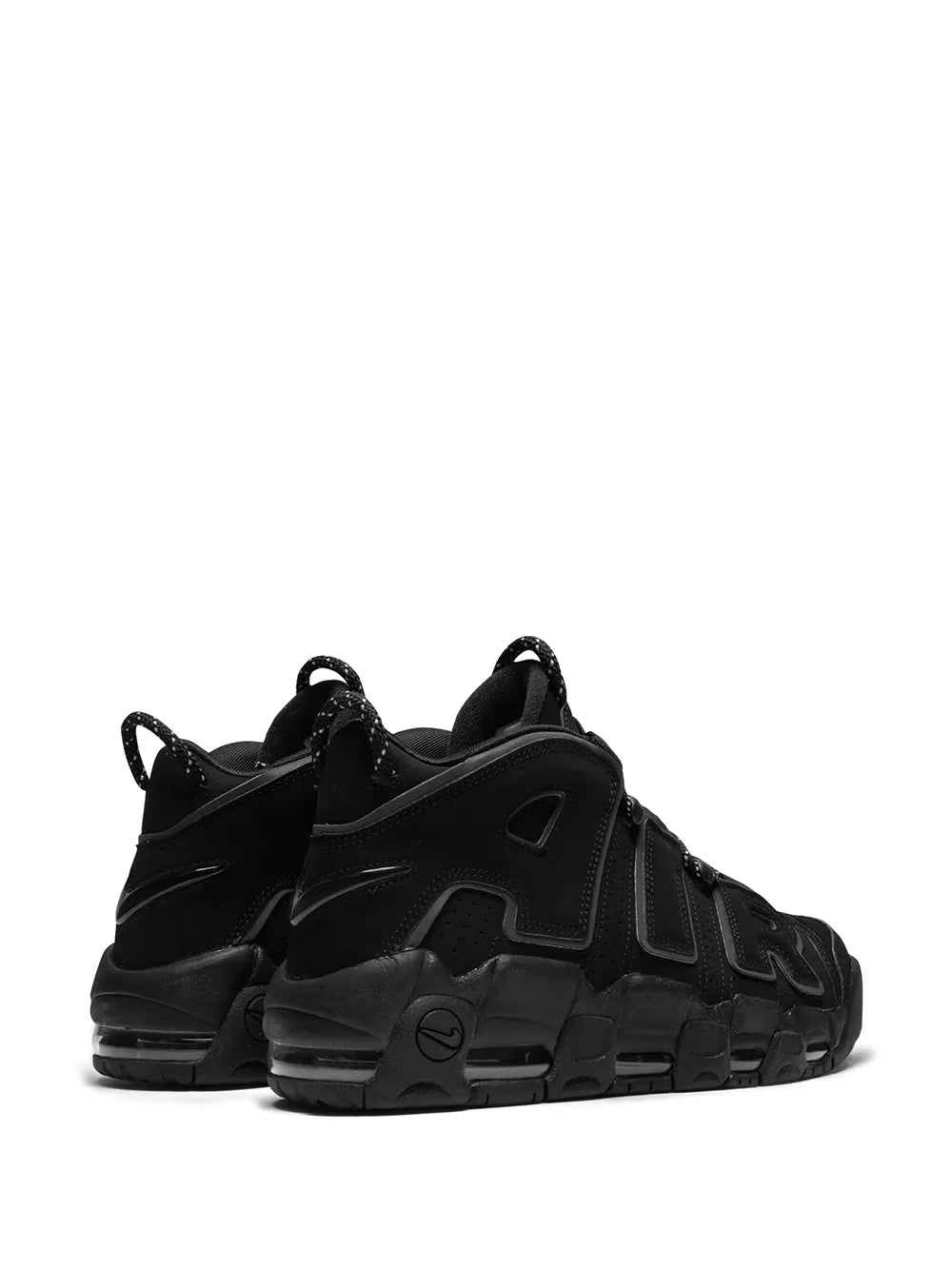 Nike Air More Uptempo