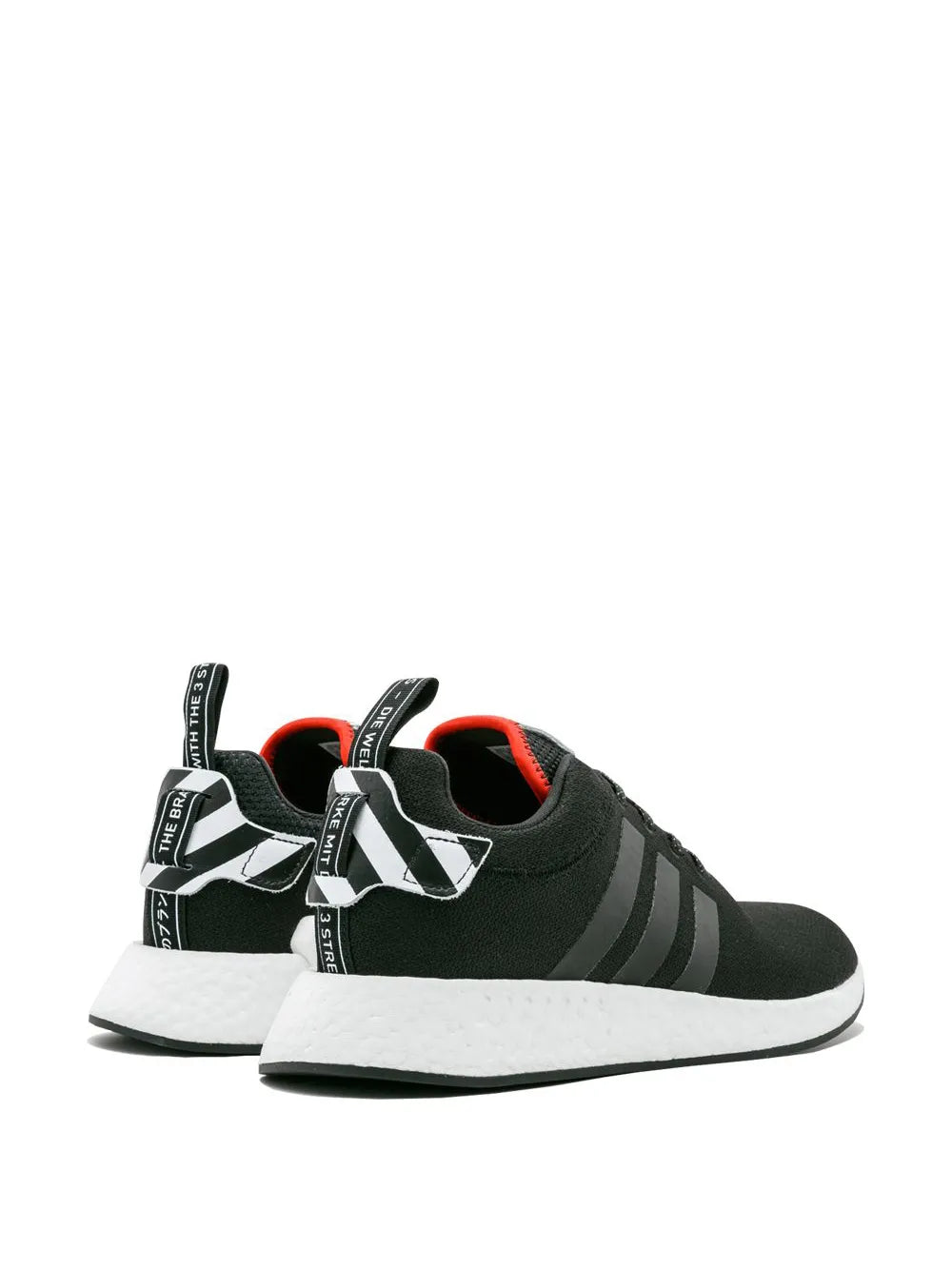 adidas Nmd_R2
