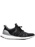 adidas X Undefeated Ultraboost