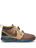 Nike Roshe Run Trollstrike