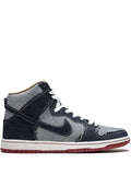 Nike Sb Dunk High Qs