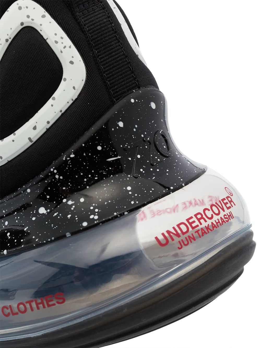 Nike X Undercover Air Max 720