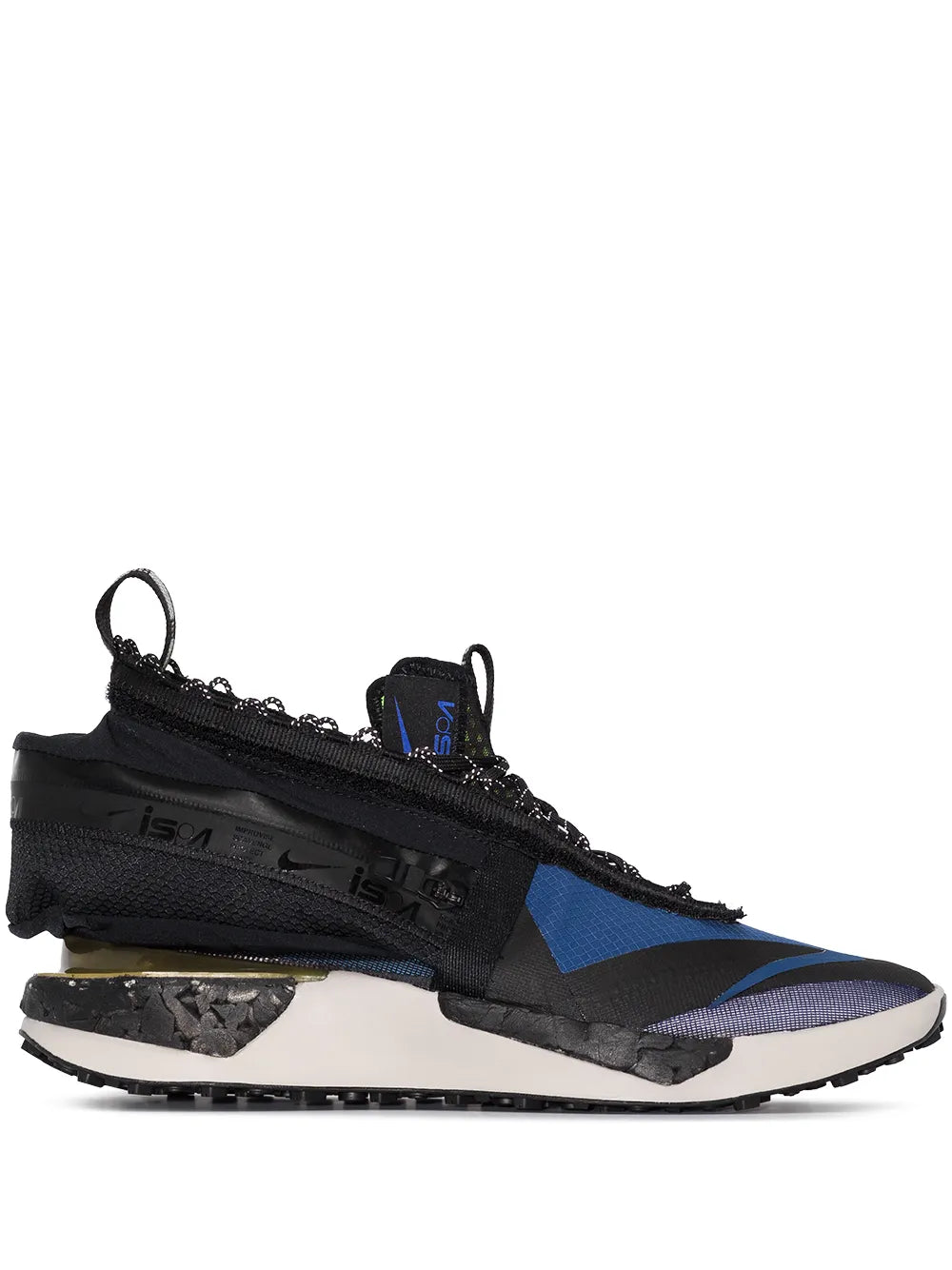 Nike Ispa Drifter Gator