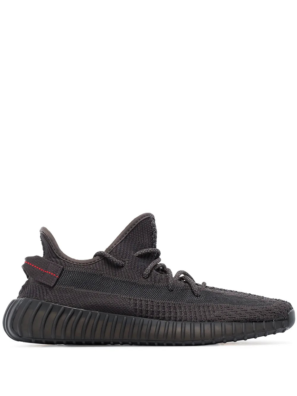 adidas Yeezy Boost 350 V2
