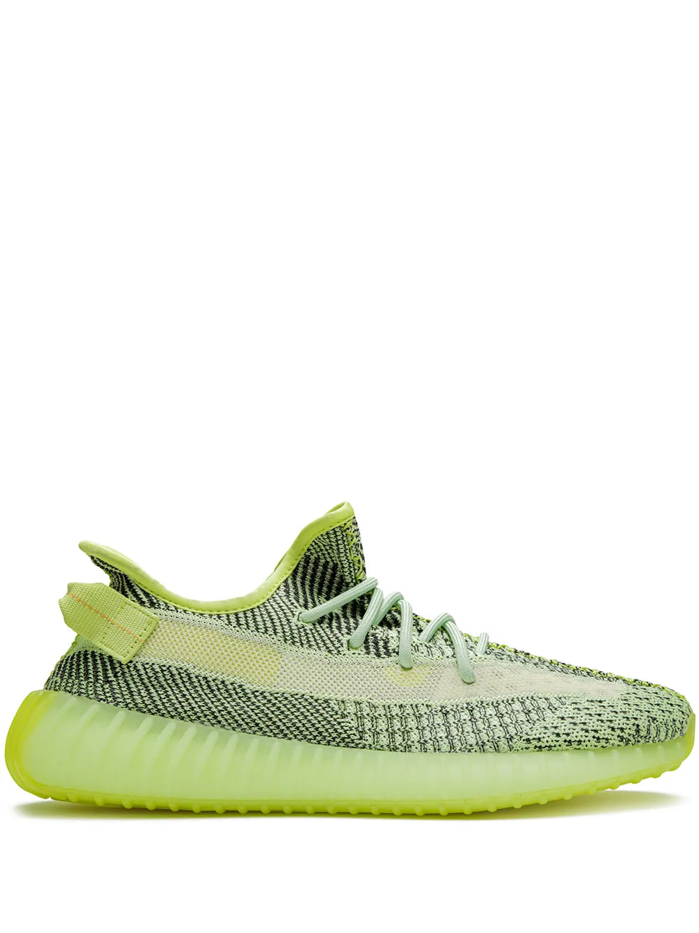 adidas Yeezy Boost 350 V2
