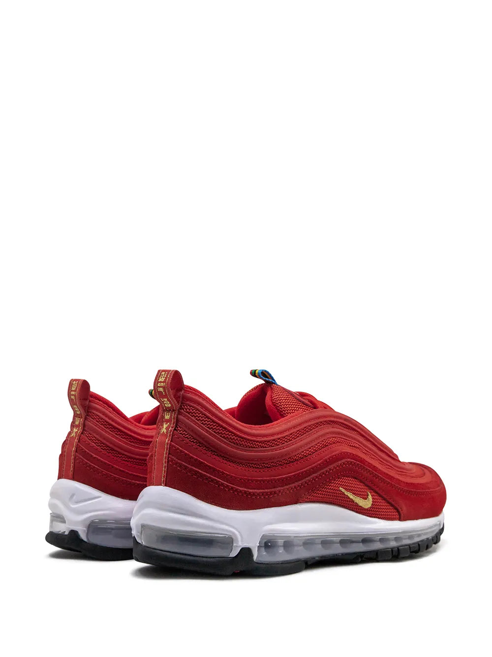 Nike Air Max 97