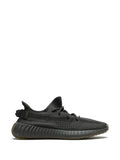 adidas Yeezy Boost 350 V2