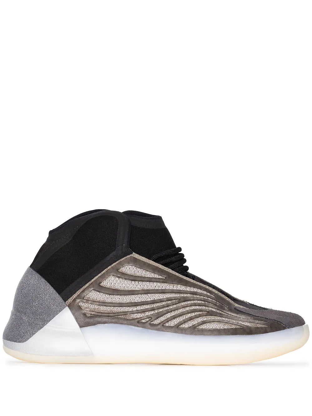 adidas Yeezy Yeezy Qntm