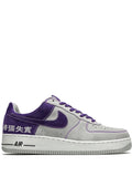 Nike Air Force 1 Low-Top Sneakers
