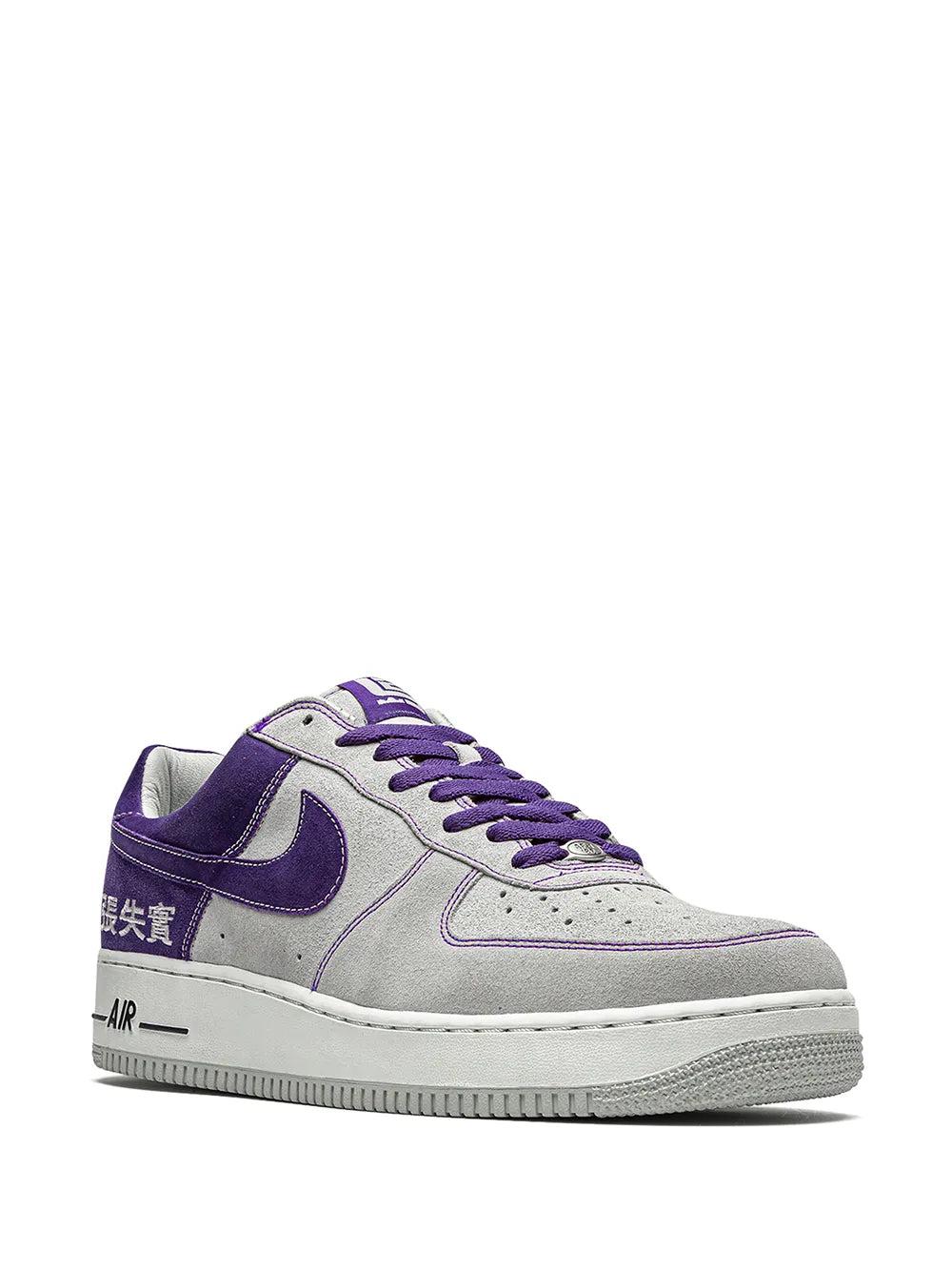 Nike Air Force 1 Low-Top Sneakers