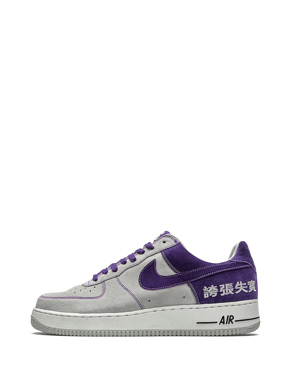 Nike Air Force 1 Low-Top Sneakers