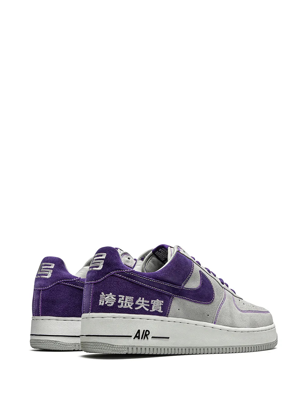 Nike Air Force 1 Low-Top Sneakers