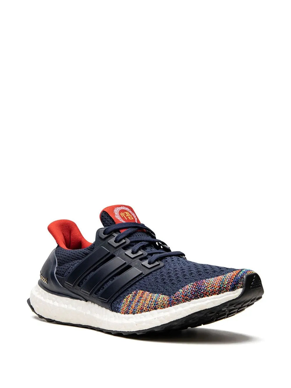 adidas Ultraboost
