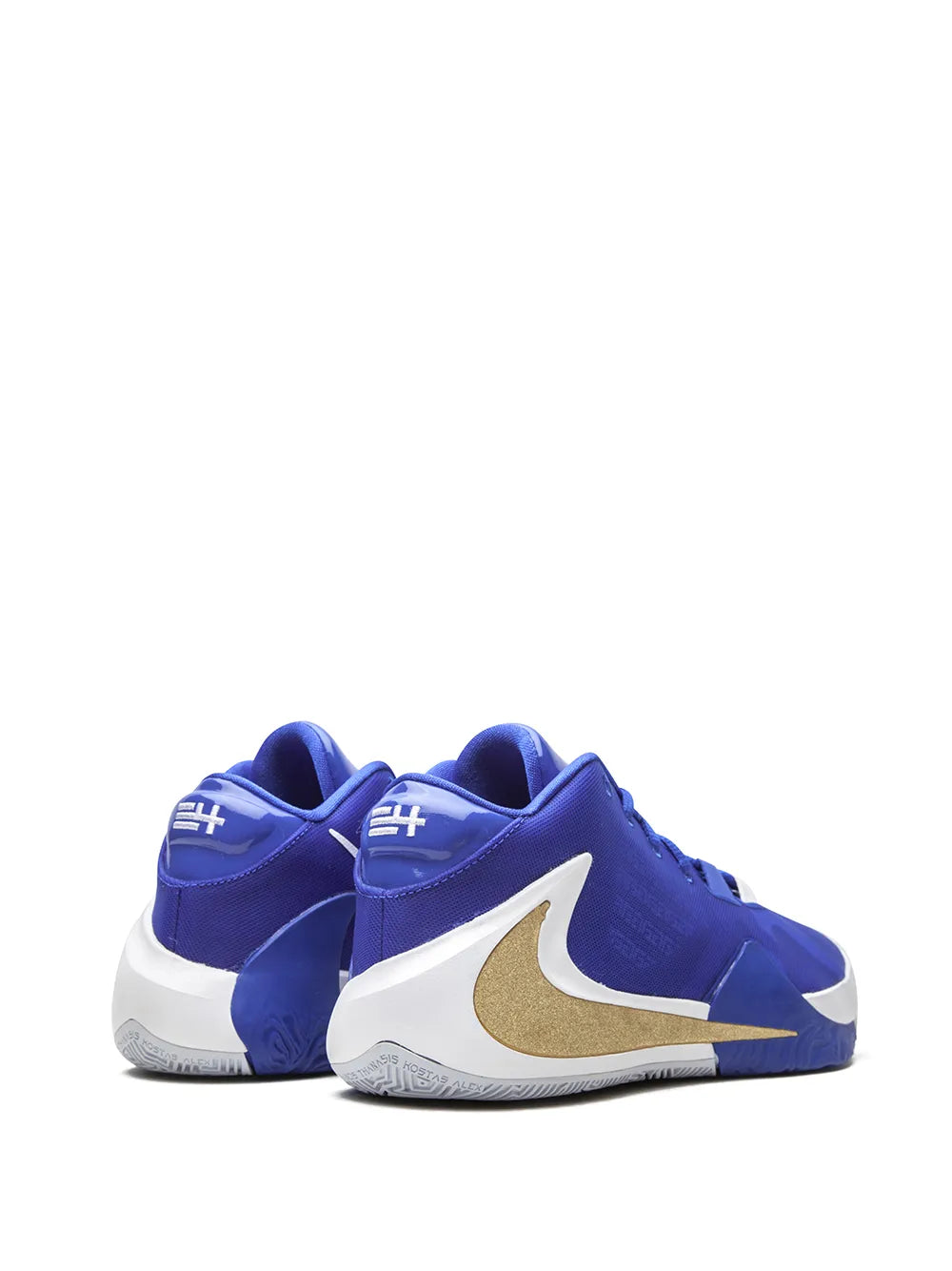 Nike Zoom Freak 1