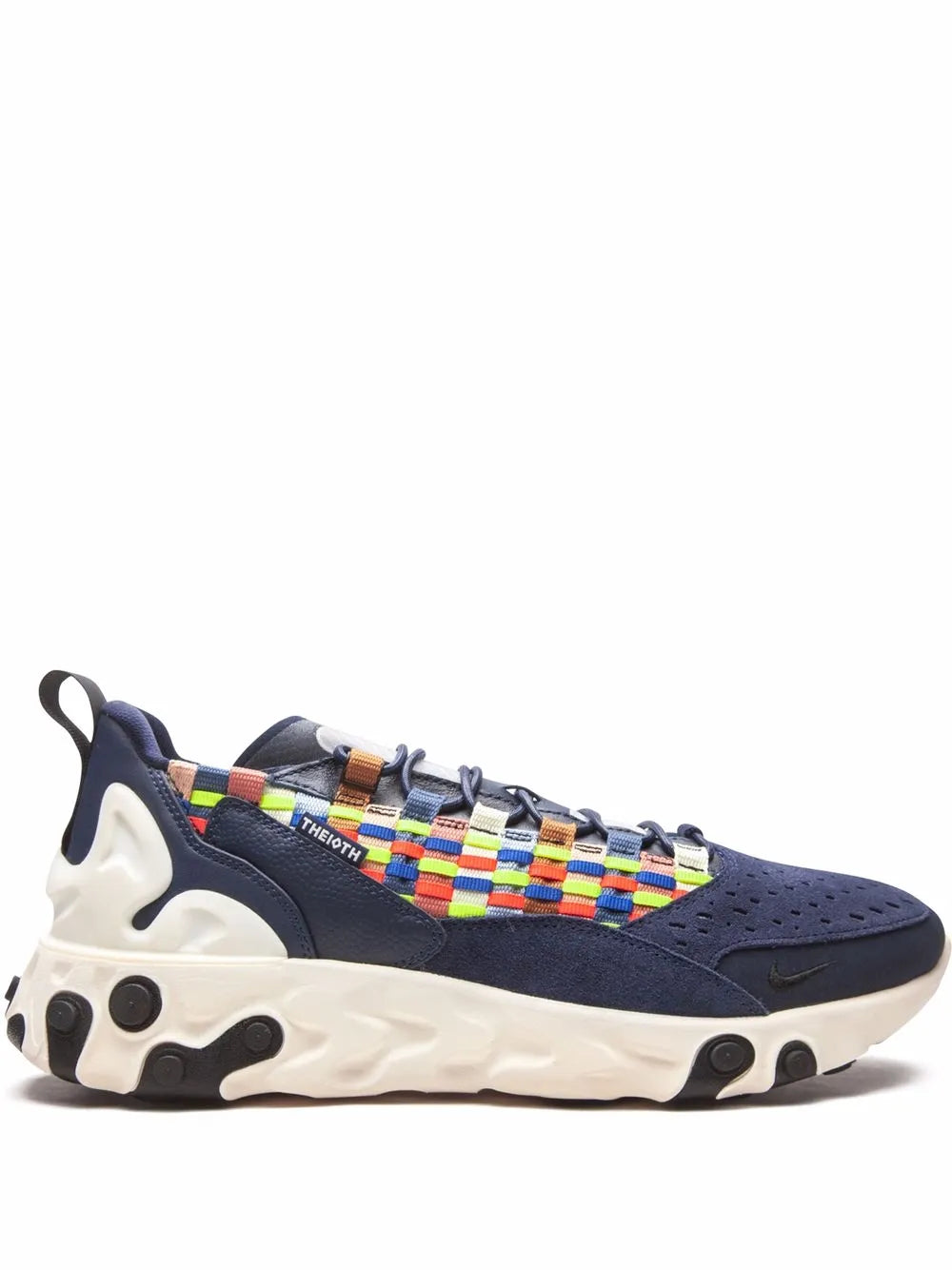 Nike React Sertu