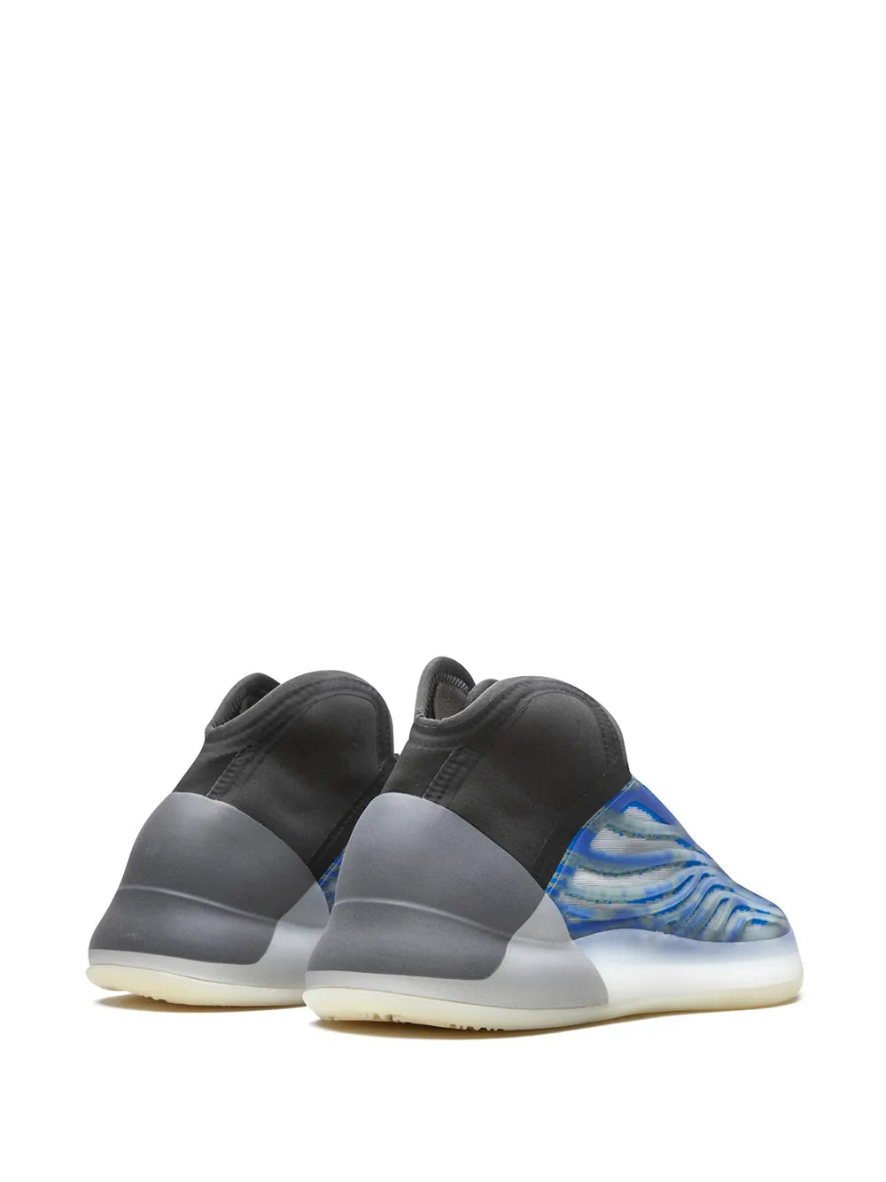 adidas Yeezy Yeezy Qntm