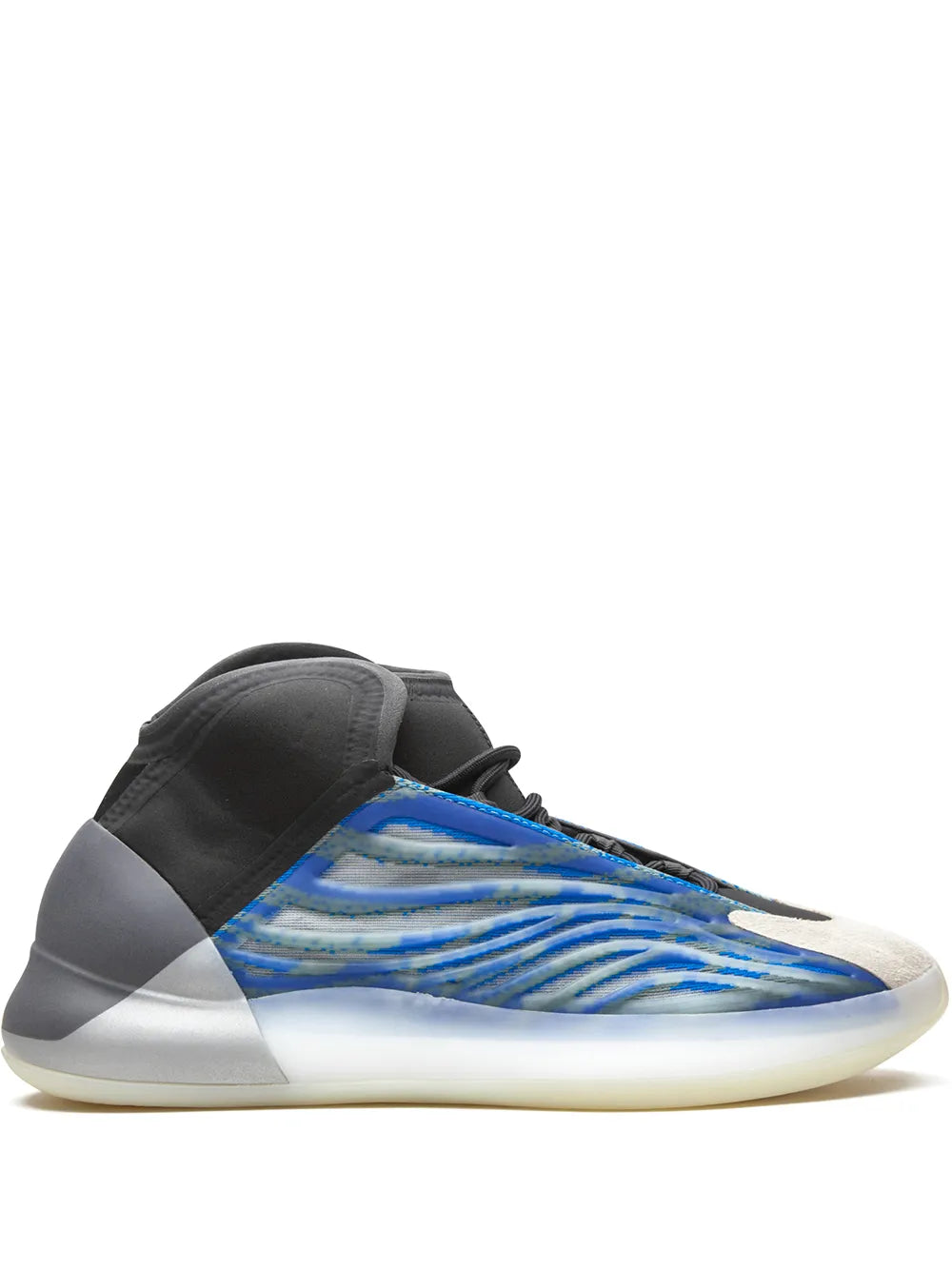adidas Yeezy Yeezy Qntm