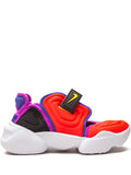 Nike Aqua Rift