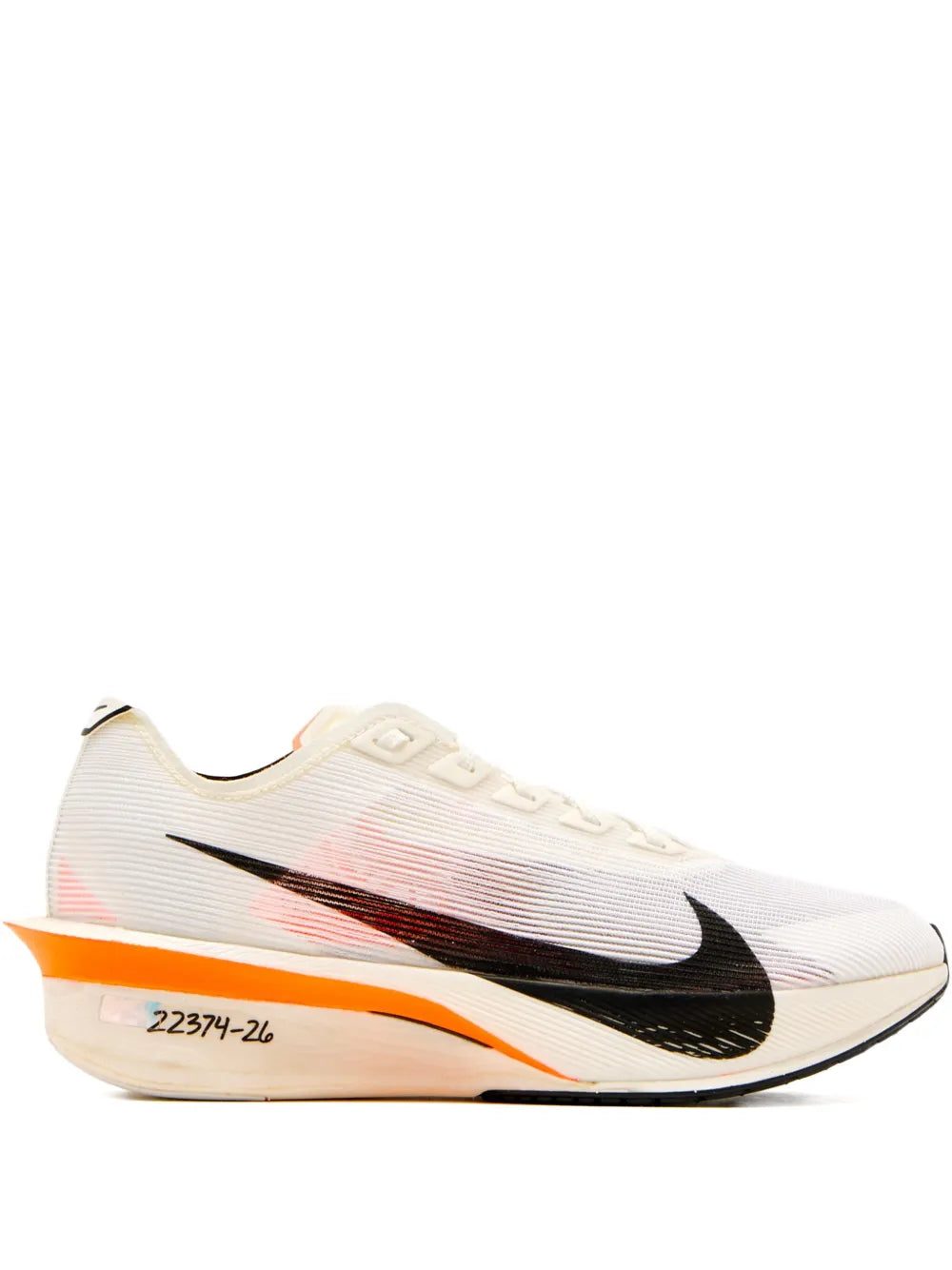 Nike Vaporfly